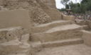 Huaca Maranga