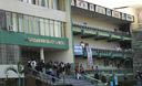 Universidad San Marcos
