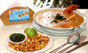 Sopa el Shambar