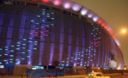 Nueva iluminación del Estadio Nacional