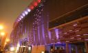 Nueva iluminación del Estadio Nacional