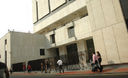 Sede del Banco Central de Reserva