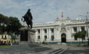 Fachada del Congreso de la Republica