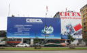 Insitituto Cesca y Cicex