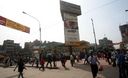 El emporio Comercial de Gamarra en el distrito de La Victoria