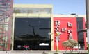 Municipalidad de Los Olivos implementa sistema de videovigilancia