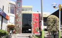 Municipalidad de Los Olivos implementa sistema de videovigilancia