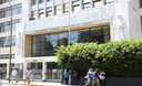 Imágenes de la sede del Ministerio de Trabajo, órgano del gobierno localizado en la Avenida Salaverry, en Lima