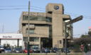 Bancos y financieras en el distrito de San Isidro