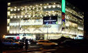 Centrios Comerciale de Lima: Saga Falabella, Ripley y la Plaza San Miguel