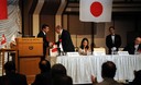 Presidente Ollanta Humala Tasso, inauguró la X Reunión del Consejo Empresarial Peruano Japonés-Cepeja, en el hotel Imperial de Tokio