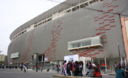 Fachada del Nuevo estadio nacional