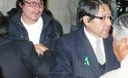 Misa en memoria de Ciro Castillo oficiada hoy en la iglesia La Merced de Arequipa