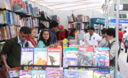La Feria de Libro Ricardo Palma en el parque Kennedy de Miraflores