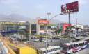 Unas tomas de la fachada del Centro Comercial Megaplaza en Los Olivos