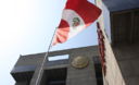 Vistas de la fachada del Museo de la Nación de Lima