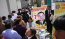 Miles de abogados acudieron a las urnas para elegir al nuevo Decano  CAL 2012
